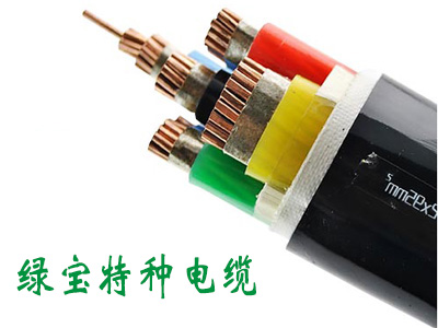 耐火电力乐动网站